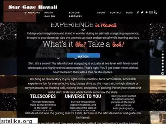 stargazehawaii.com