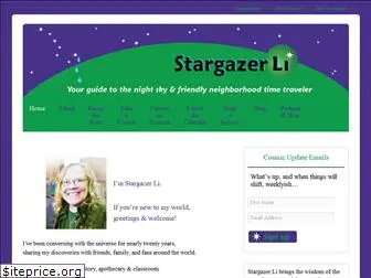 stargazerli.com