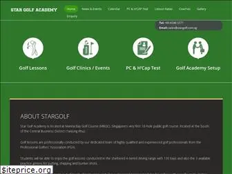 stargolf.com.sg