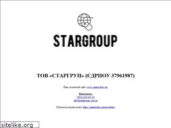 stargroup.com.ua