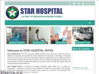 starhospitalpatna.com