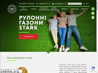 stark-grass.com.ua