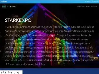 starkexpo.biz