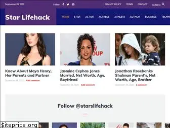 starlifehack.com