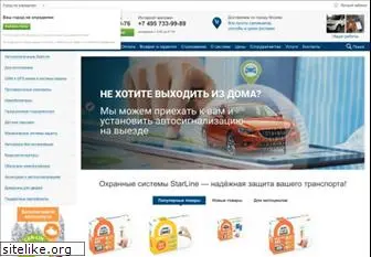 starline-auto.ru