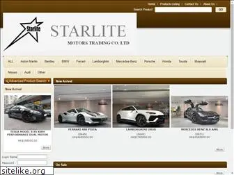 starlitemotors.com