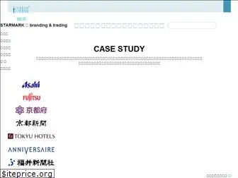 starmark.co.jp