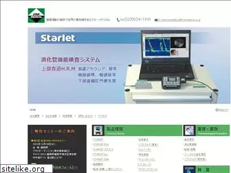 starmedical.co.jp