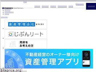 starmica-ap.co.jp