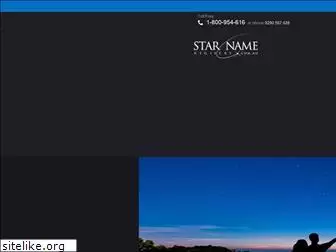 starnameregistry.org