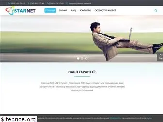 starnet.network