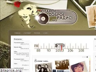staroedobroe.ru