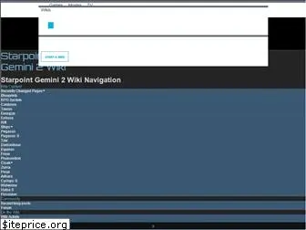 starpoint-gemini-2.wikia.com