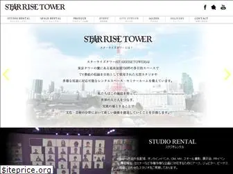 starrise-tower.com