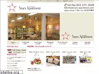 stars-apartment.com
