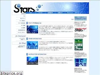 stars-hq.org