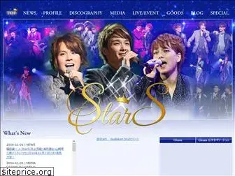 stars-info.jp