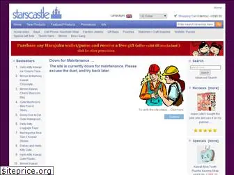 starscastle.com