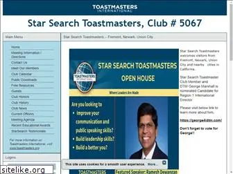 starsearchtm.org