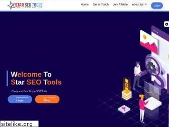 starseotools.com