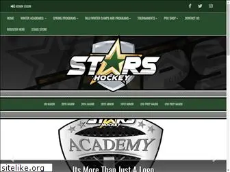 starshockeydevelopment.com