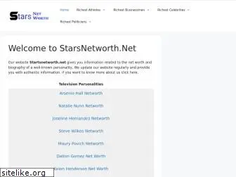 starsnetworth.net