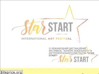 starstart.com.ua