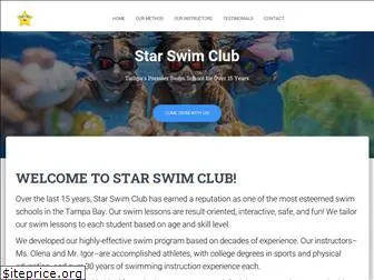 starswimclub.com