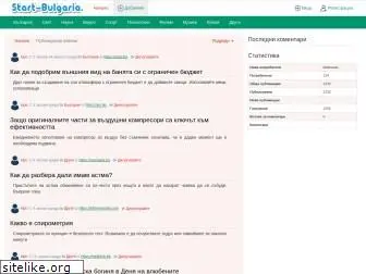 start-bulgaria.com