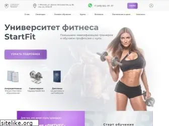 start-fit.ru