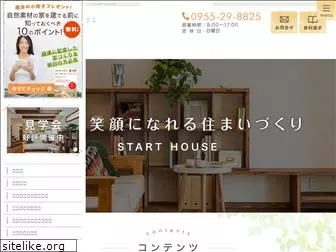 start-house.jp
