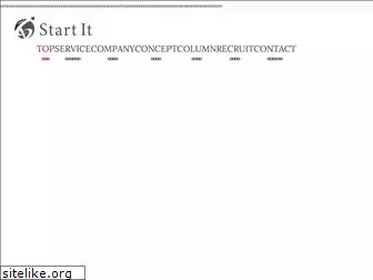 start-it.co.jp