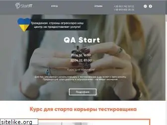 start-it.ua