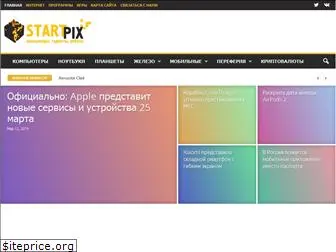 start-pix.com