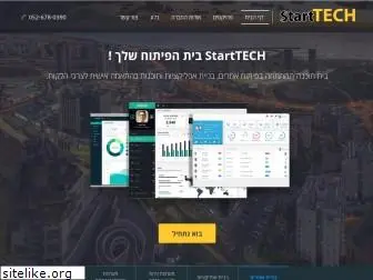 start-tech.co.il