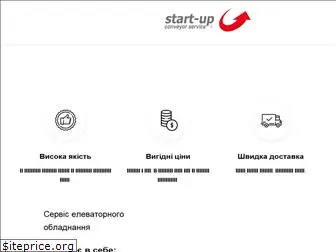 start-up.kh.ua