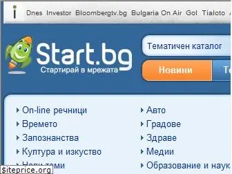 start.bg