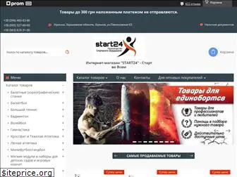 start24.com.ua