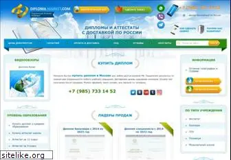 start4you.ru