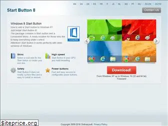 startbutton8.com