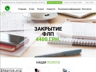 startcompany.com.ua