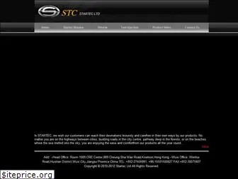 startec.com.hk