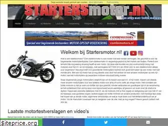 startersmotor.nl