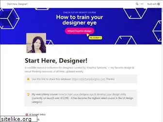 startheredesigner.com