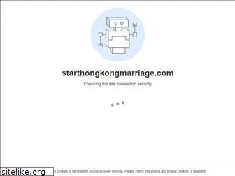 starthongkongmarriage.com