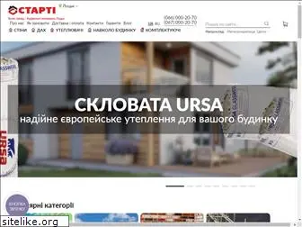 starti.com.ua