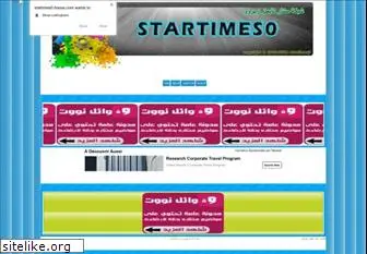 startimes0.hooxs.com