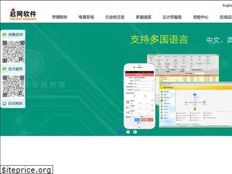 startnet.com.cn