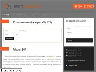 startnet.com.ua