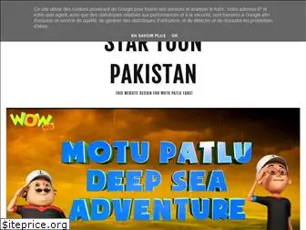 startoonpakistan.blogspot.com